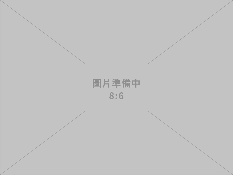 承冠工程實業有限公司